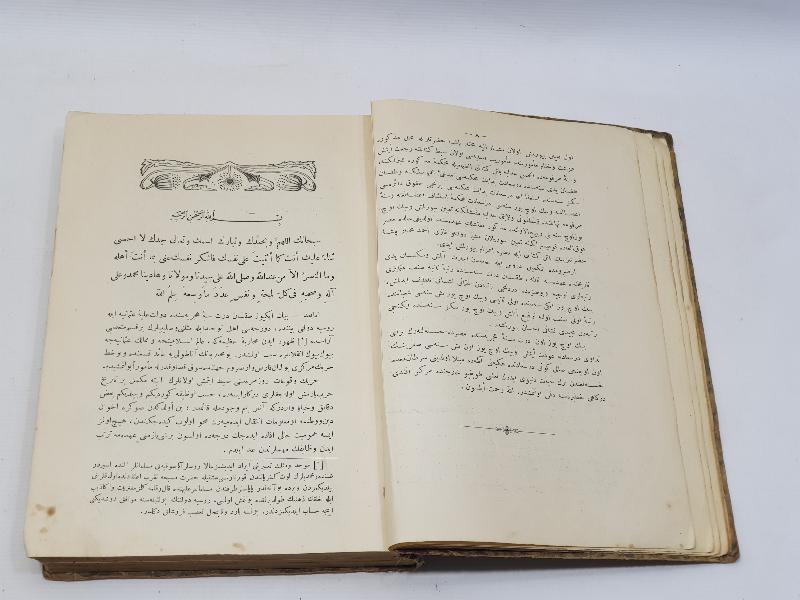 OSMANLICA KİTAP: MEHMED ARİF - BAŞIMIZA GELENLER