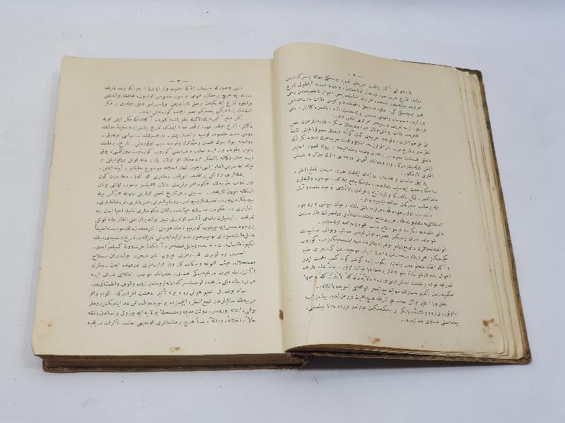 OSMANLICA KİTAP: MEHMED ARİF - BAŞIMIZA GELENLER