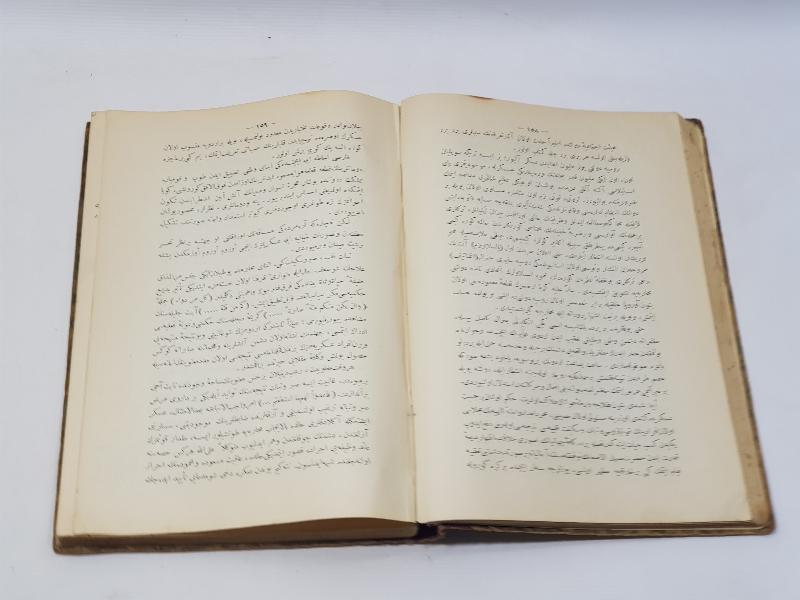 OSMANLICA KİTAP: MEHMED ARİF - BAŞIMIZA GELENLER