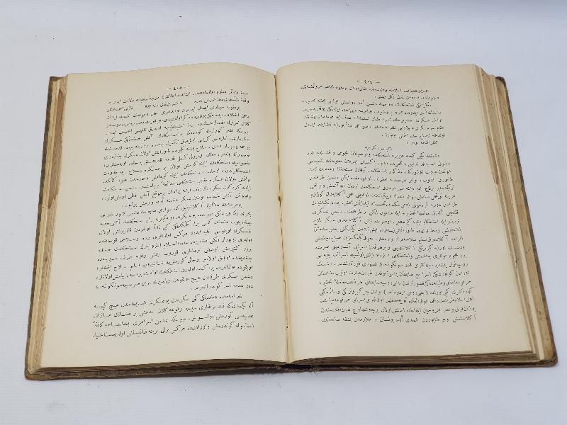 OSMANLICA KİTAP: MEHMED ARİF - BAŞIMIZA GELENLER