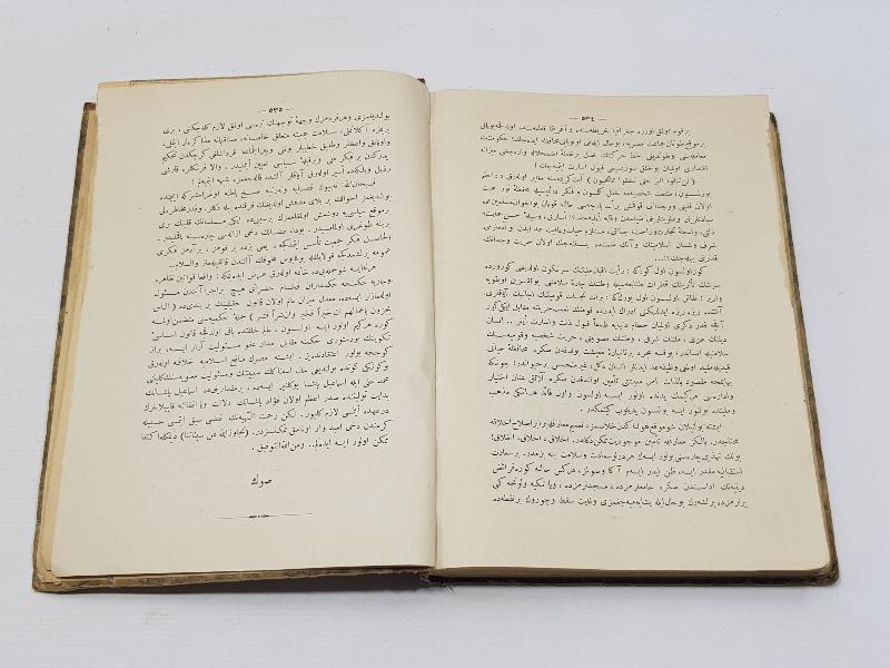 OSMANLICA KİTAP: MEHMED ARİF - BAŞIMIZA GELENLER