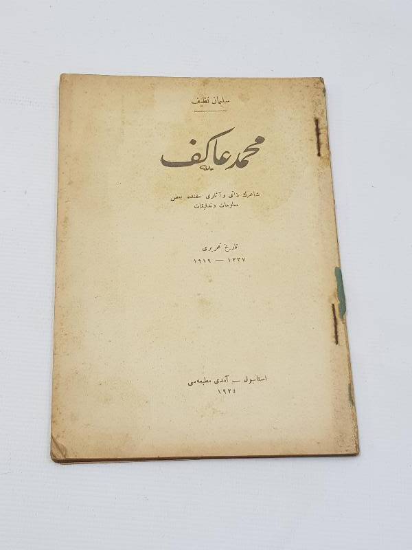 OSMANLICA KİTAP: SÜLEYMAN NAZİF - MEHMED AKİF