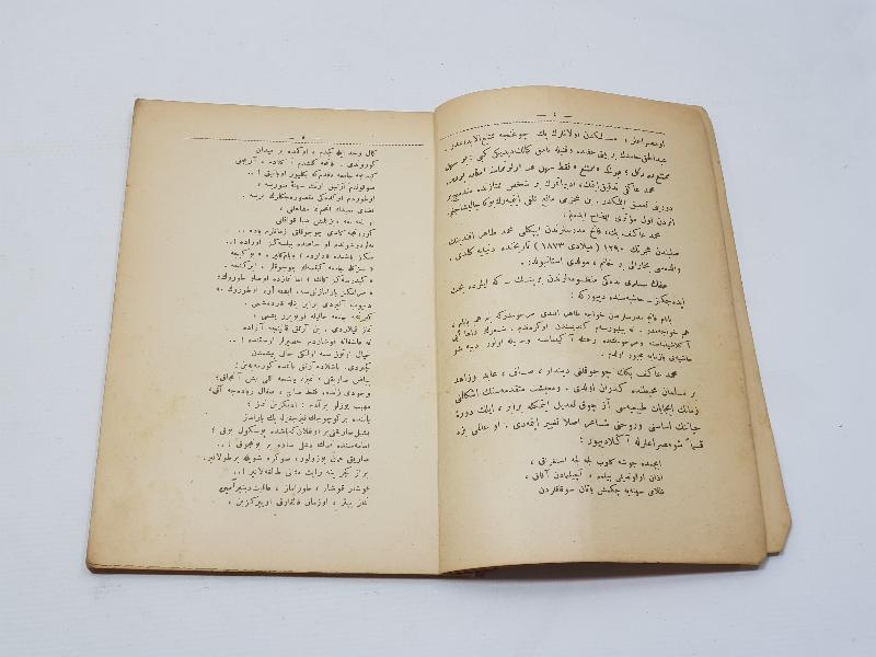 OSMANLICA KİTAP: SÜLEYMAN NAZİF - MEHMED AKİF