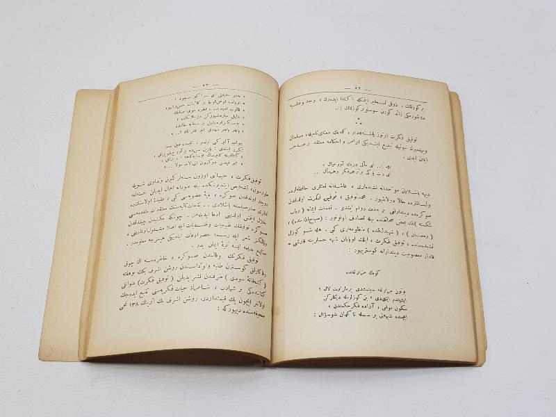 OSMANLICA KİTAP: SÜLEYMAN NAZİF - MEHMED AKİF