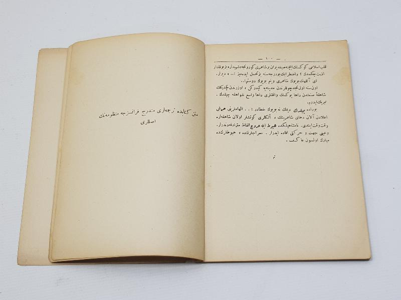 OSMANLICA KİTAP: SÜLEYMAN NAZİF - MEHMED AKİF