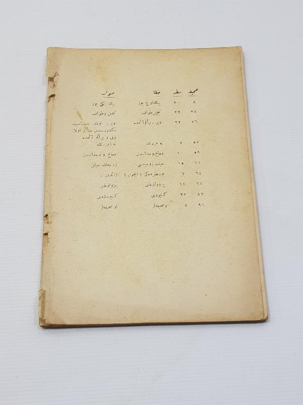 OSMANLICA KİTAP: SÜLEYMAN NAZİF - MEHMED AKİF