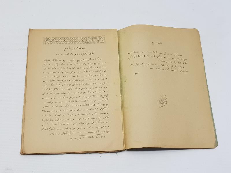 OSMANLICA NADİR KİTAP: BEDİUZZAMAN SAİD NURSİ - SÜNUHAT