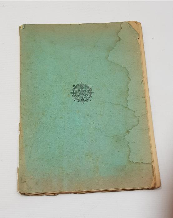 OSMANLICA NADİR KİTAP: BEDİUZZAMAN SAİD NURSİ - SÜNUHAT