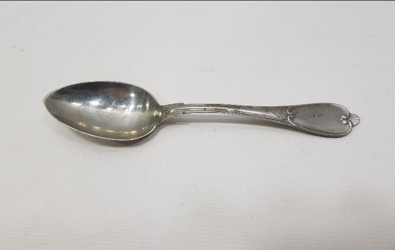 OSMANLICA YAZILI ALPAKA KAŞIK 