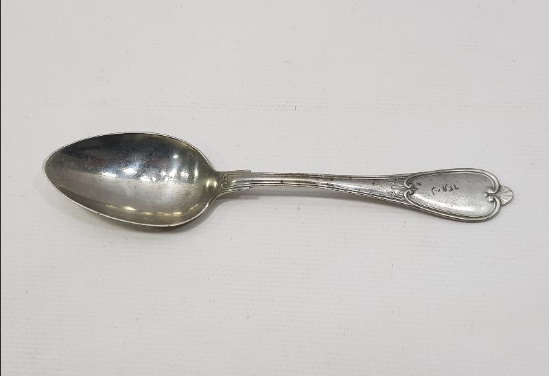 OSMANLICA YAZILI ALPAKA KAŞIK 