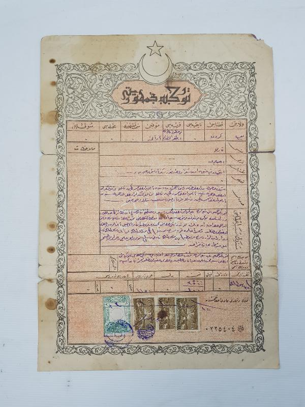 OSMANLICA YAZILI BOLU GEREDE İLÇESİNE AİT TAPU SENEDİ