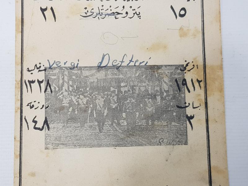 SULTAN MEHMET REŞAD GÖRSELLİ TAKVİM YAPRAĞI