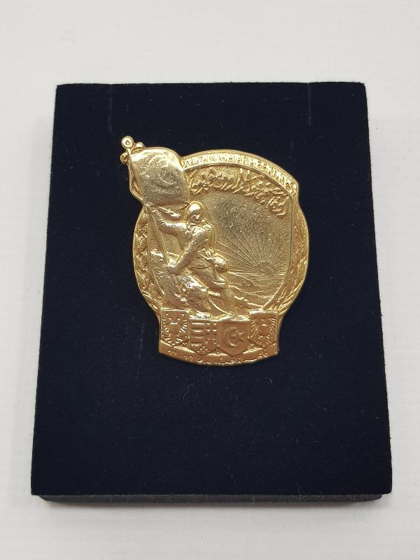 1. DÜNYA SAVAŞI GALİÇYA CEPHESİ NADİR ROZET 