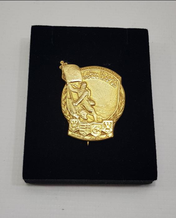 1. DÜNYA SAVAŞI GALİÇYA CEPHESİ NADİR ROZET 