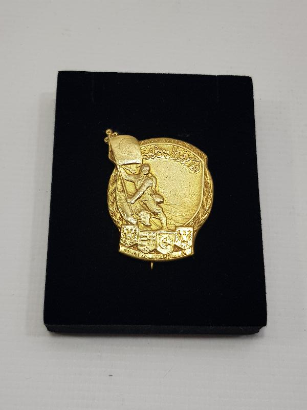 1. DÜNYA SAVAŞI GALİÇYA CEPHESİ NADİR ROZET 