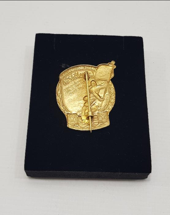 1. DÜNYA SAVAŞI GALİÇYA CEPHESİ NADİR ROZET 