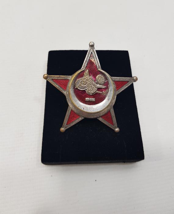 1. DÜNYA SAVAŞI HARBİ UMUMİ MADALYASI - ÇANAKKALE MADALYASI