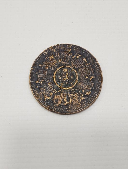 1. DÜNYA SAVAŞI İTTİFAK MADALYON