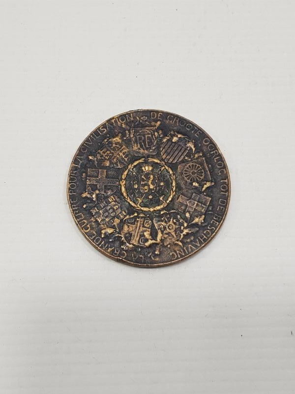 1. DÜNYA SAVAŞI İTTİFAK MADALYON