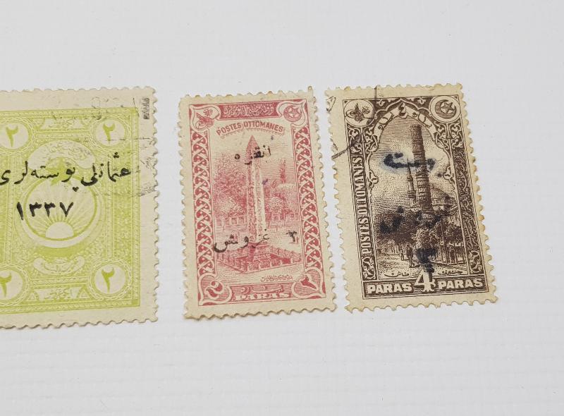 ANADOLU HÜKÜMETİ NADİR PULLAR