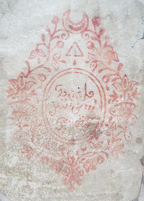 DERİ ÜZERİNE OSMANLICA EL YAZMA DUVAR PANOSU