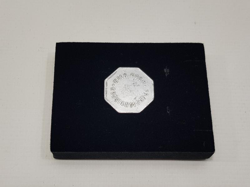 OSMANLI DÖNEMİ CONSTATINOPEL WILH.KOHM. YAZILI NADİR JETON