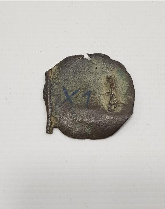 OSMANLI DÖNEMİ DENİZCİ SUBAY KEMER TOKASI