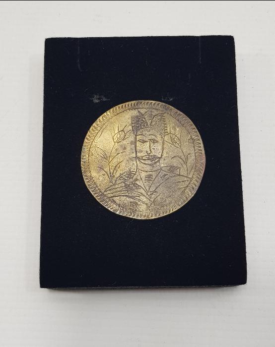 OSMANLI DÖNEMİ MUHABBET TILSIMI 