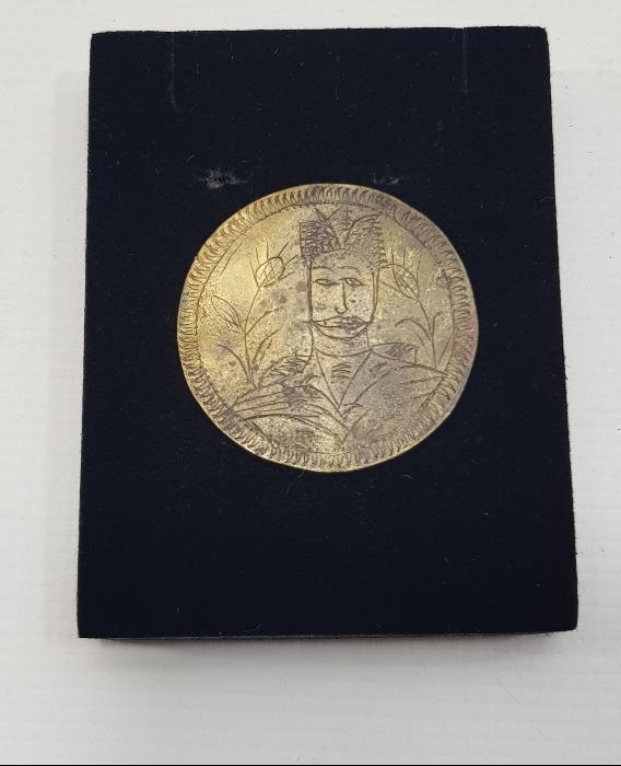 OSMANLI DÖNEMİ MUHABBET TILSIMI 