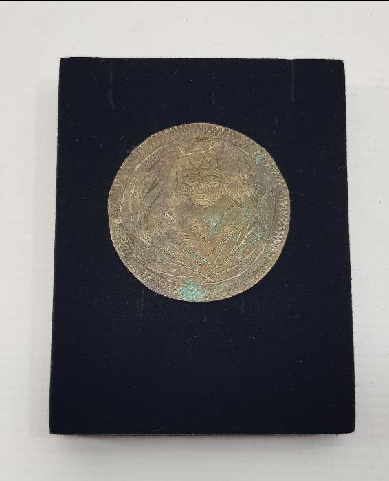 OSMANLI DÖNEMİ MUHABBET TILSIMI 