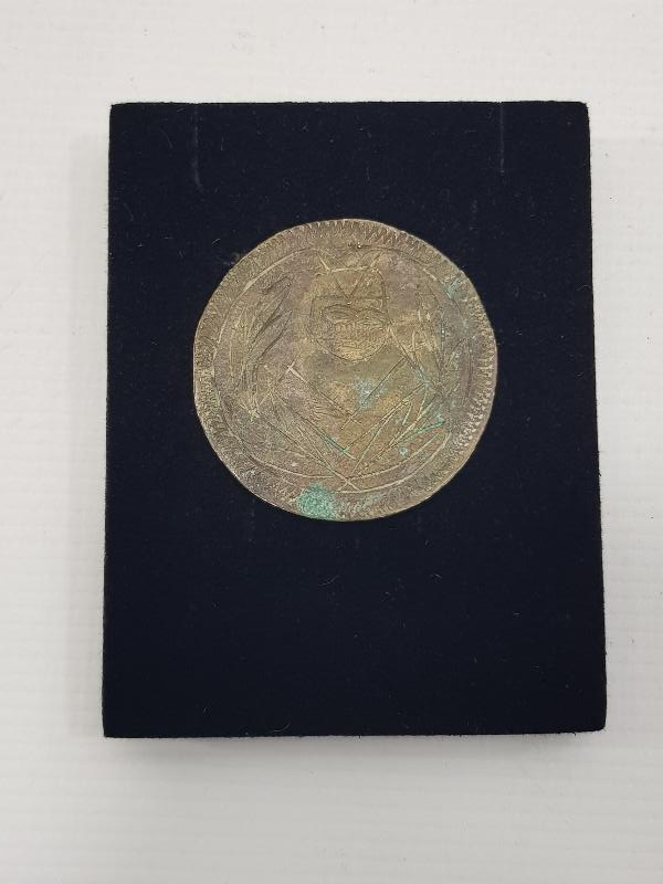 OSMANLI DÖNEMİ MUHABBET TILSIMI 