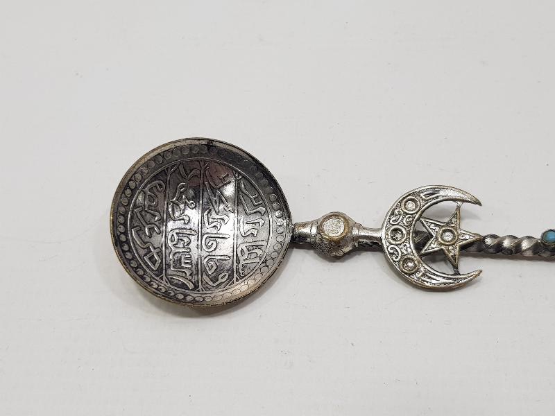 OSMANLI DÖNEMİ SARAY İŞİ MACUN KAŞIĞI