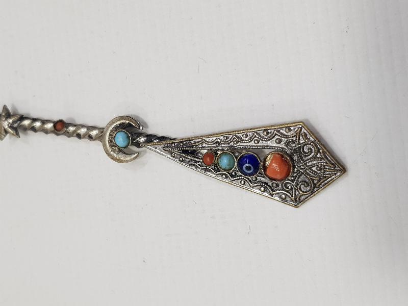 OSMANLI DÖNEMİ SARAY İŞİ MACUN KAŞIĞI