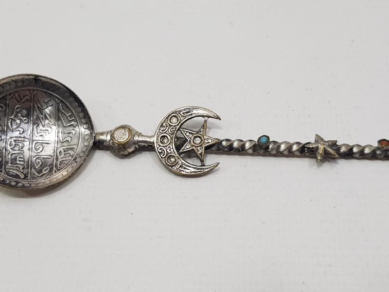 OSMANLI DÖNEMİ SARAY İŞİ MACUN KAŞIĞI