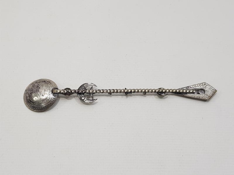 OSMANLI DÖNEMİ SARAY İŞİ MACUN KAŞIĞI