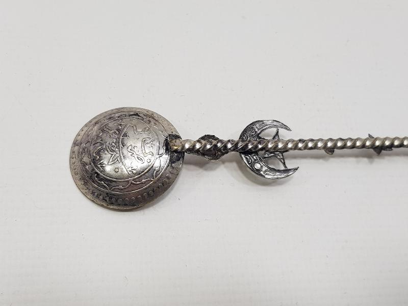 OSMANLI DÖNEMİ SARAY İŞİ MACUN KAŞIĞI