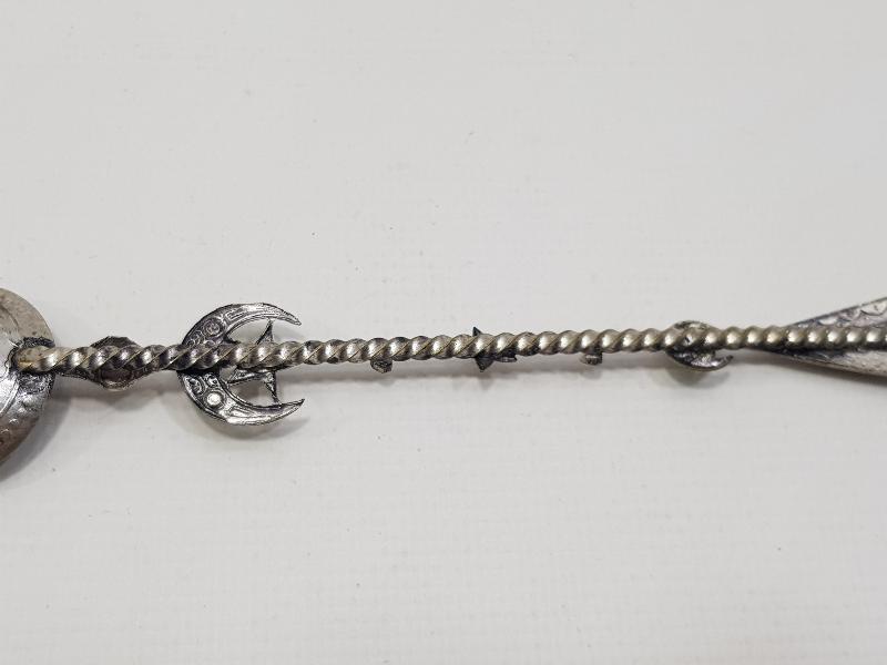 OSMANLI DÖNEMİ SARAY İŞİ MACUN KAŞIĞI