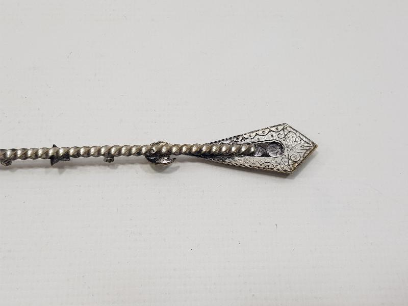 OSMANLI DÖNEMİ SARAY İŞİ MACUN KAŞIĞI