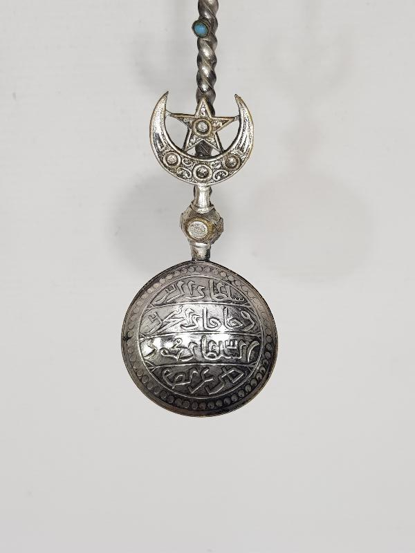 OSMANLI DÖNEMİ SARAY İŞİ MACUN KAŞIĞI