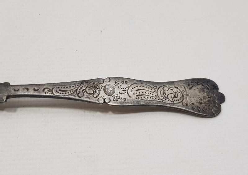 OSMANLI DÖNEMİ TUĞRALI, SAH DAMGALI VE ÇEŞNİLİ GÜMÜŞ TATLI KAŞIĞI