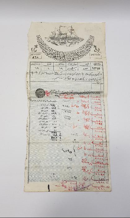 OSMANLICA NADİR GEMİ RUHSATNAMESİ