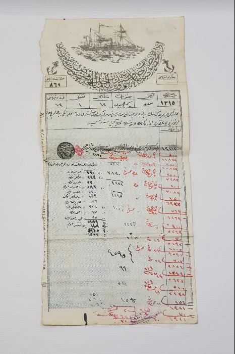 OSMANLICA NADİR GEMİ RUHSATNAMESİ