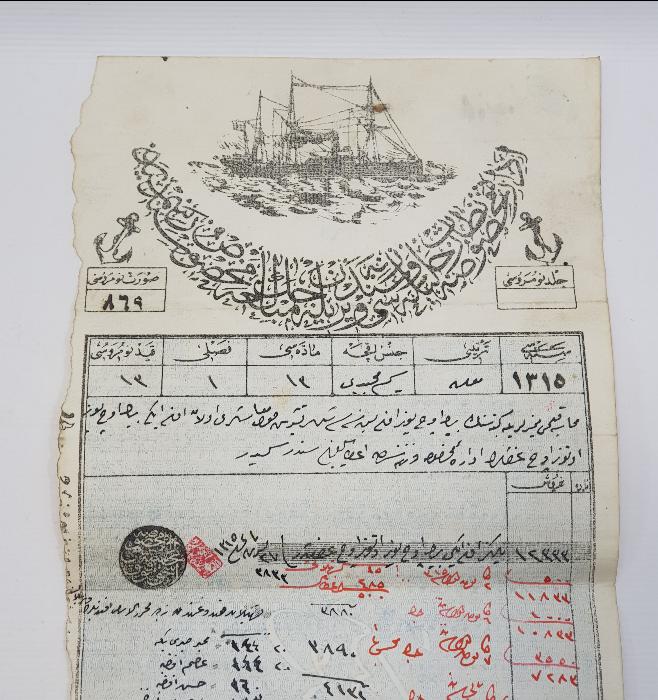 OSMANLICA NADİR GEMİ RUHSATNAMESİ