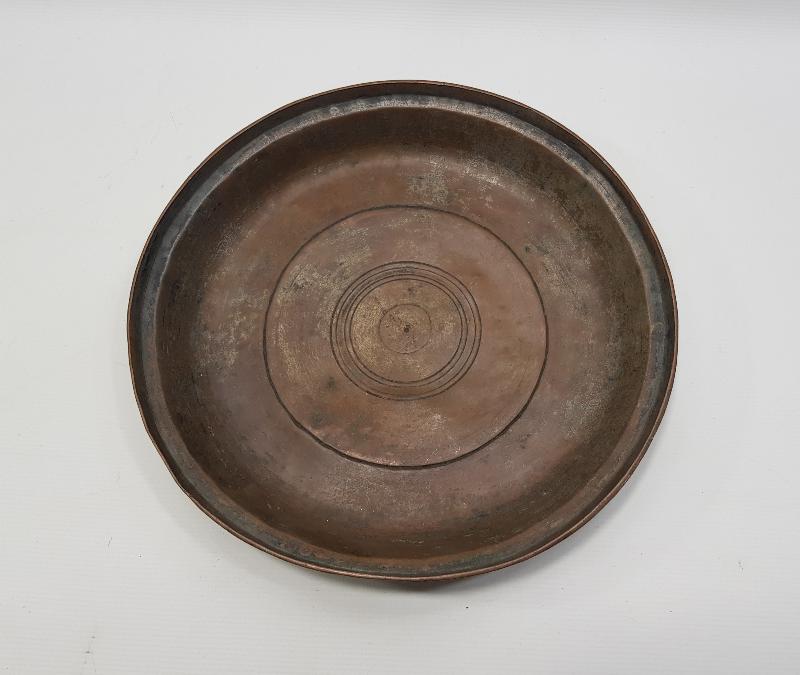 OSMANLICA SAHİBİ BOŞNAK MUSTAFA AĞA YAZILI BAKIR TABAK