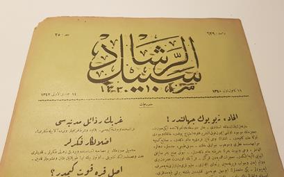 OSMANLICA SEBİLÜRREŞAD DERGİSİ