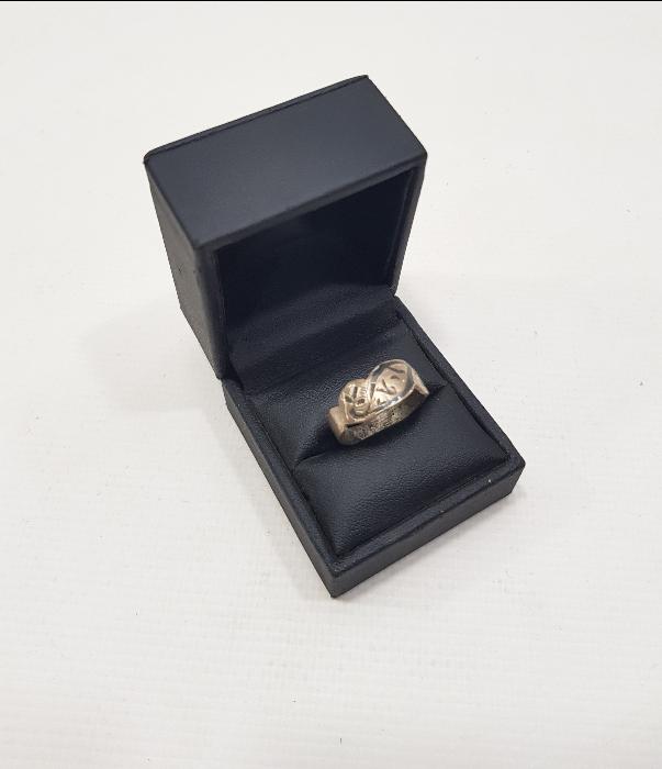 OSMANLICA YADİGAR YAZILI GÜMÜŞ YÜZÜK