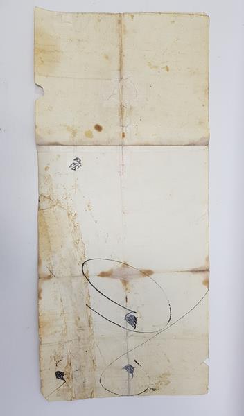 SULTAN ABDÜLMECİD DÖNEMİ EL ÇEKME TUĞRALI BERAT