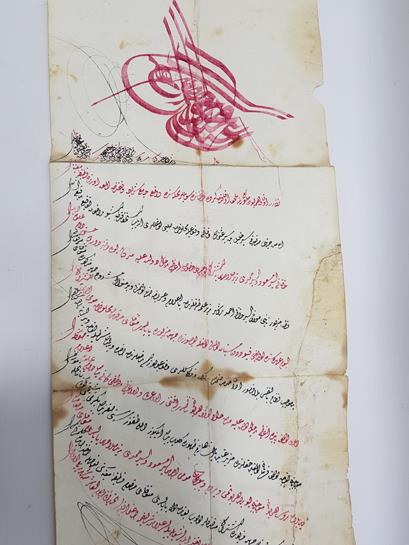 SULTAN ABDÜLMECİD DÖNEMİ EL ÇEKME TUĞRALI BERAT