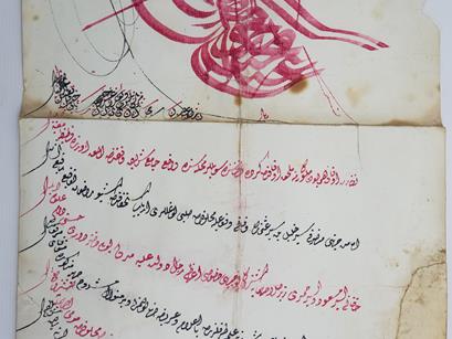 SULTAN ABDÜLMECİD DÖNEMİ EL ÇEKME TUĞRALI BERAT