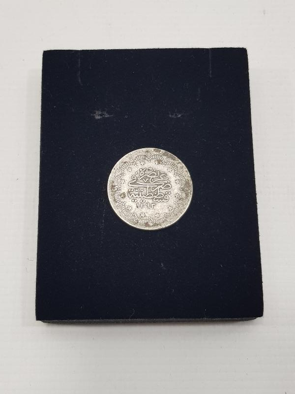 SULTAN II. ABDÜLHAMİD HAN DÖNEMİ GÜMÜŞ 5 KURUŞ MECİDİYE